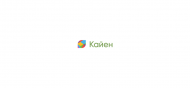 Кайен, ВДГ - uralsh.ru, Екатеринбург