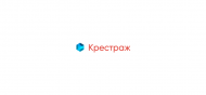 Крестраж, КЭ - uralsh.ru, Екатеринбург