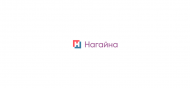Нагайна, КС - uralsh.ru, Екатеринбург