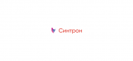 Синтрон, КЭ - uralsh.ru, Екатеринбург
