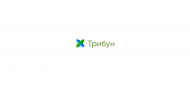 Трибун, СТС - uralsh.ru, Екатеринбург