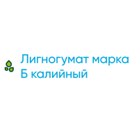Лигногумат марка Б калийный, ВР - uralsh.ru, Екатеринбург