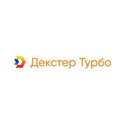 Декстер Турбо, СЭ - uralsh.ru, Екатеринбург