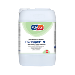 ПОЛИДОН® N+ (38-0-0+4%MgO+0,25%МЕ) - uralsh.ru, Екатеринбург